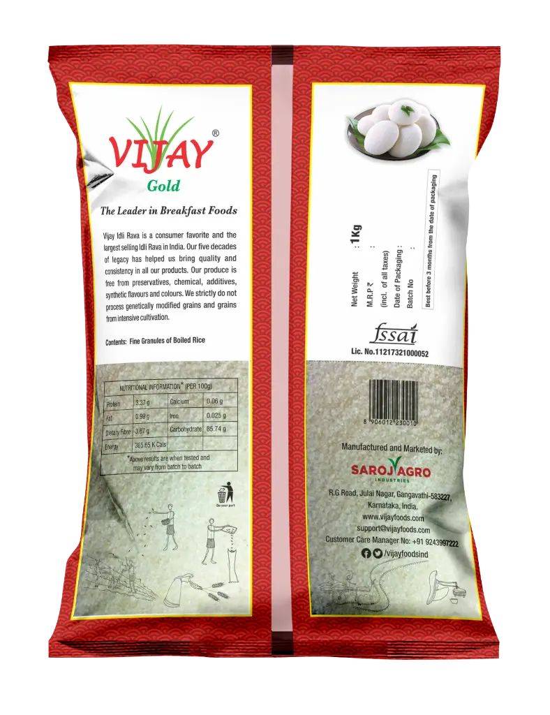 Idli-Rawa-New-back.webp