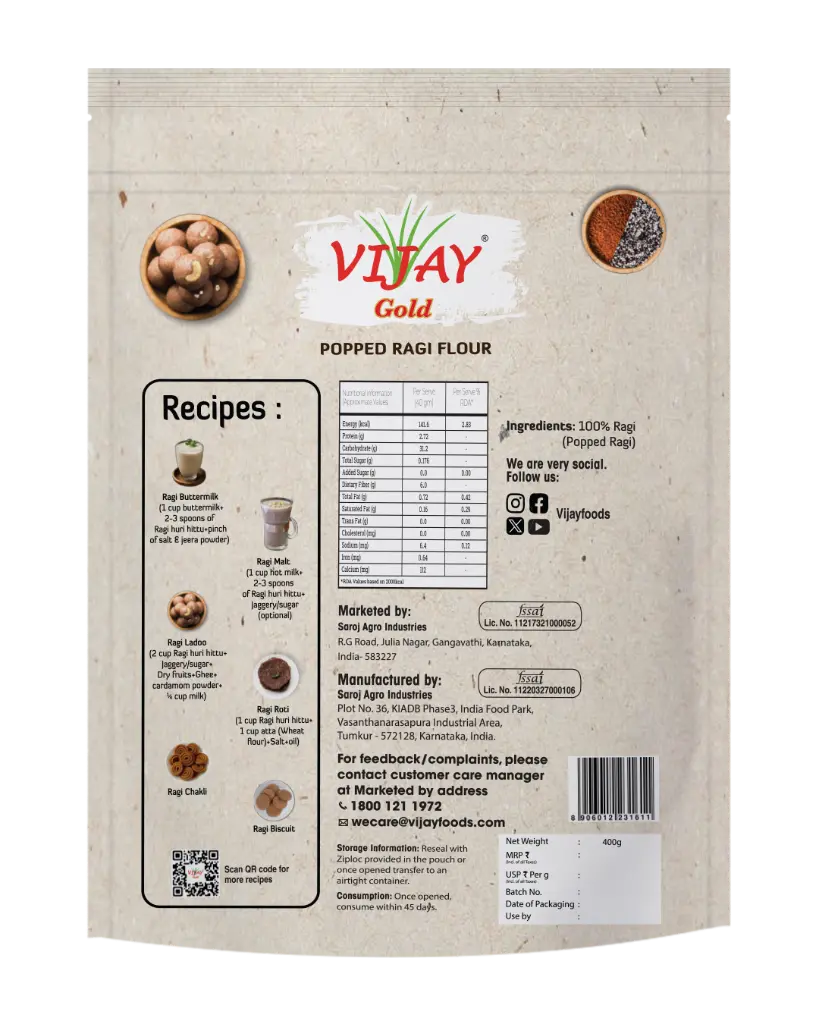 ragi huri hittu back mockup_.webp