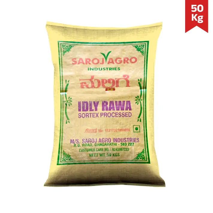 Saroj Agro Mallige Idli Rawa- 50Kg